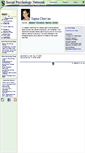 Mobile Screenshot of cheryan.socialpsychology.org