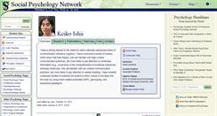 Desktop Screenshot of ishii.socialpsychology.org