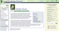 Desktop Screenshot of masuda.socialpsychology.org