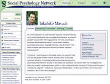 Tablet Screenshot of masuda.socialpsychology.org