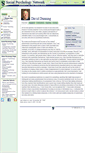 Mobile Screenshot of dunning.socialpsychology.org